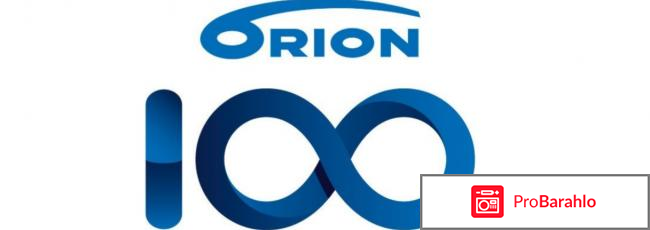 Ринорин отрицательные отзывы