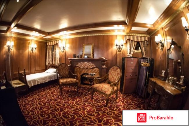 Титаник выставка 