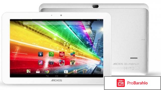 Archos 70 Platinum отрицательные отзывы