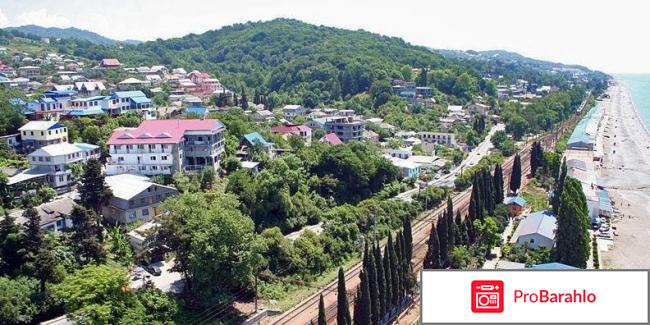 Лоо отзывы отдыхающих 2017 обман