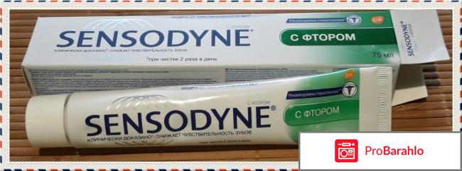 Зубная паста с фтором для чувствительных зубов Sensodyne 