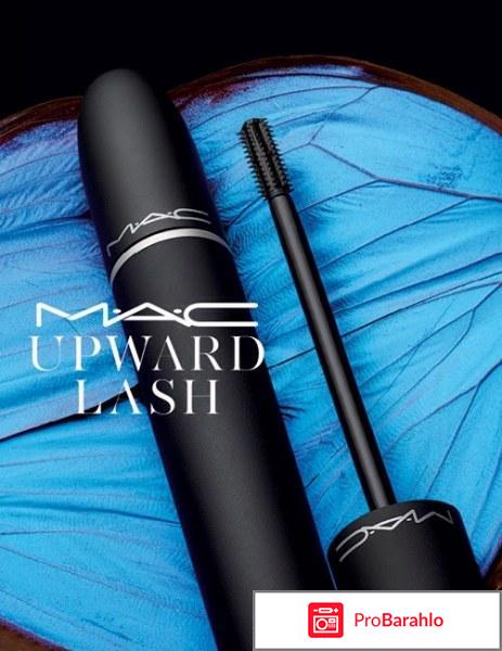 Тушь для ресниц MAC обман