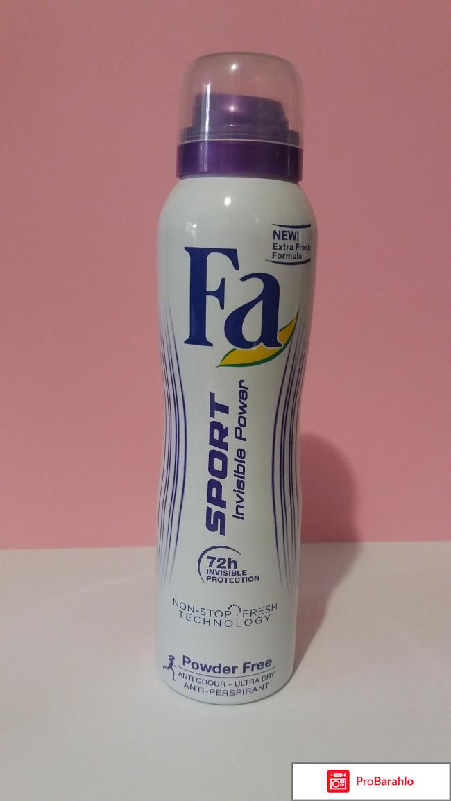 Дезодорант аэрозольный Fa sport Invisible Power 