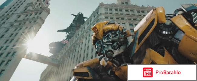 Трансформеры: Квадрология (4 DVD) отрицательные отзывы