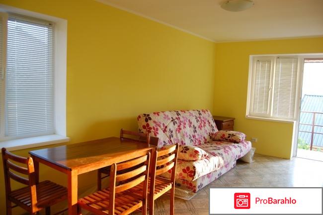 Пансионат лебедь евпатория официальный сайт отзывы отрицательные отзывы