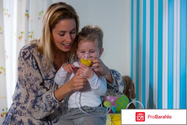 Ингалятор небулайзер какой лучше купить отзывы обман