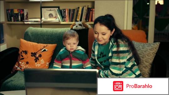 Саша таня сериал 