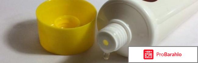 Шампунь желтковый отзывы отрицательные отзывы