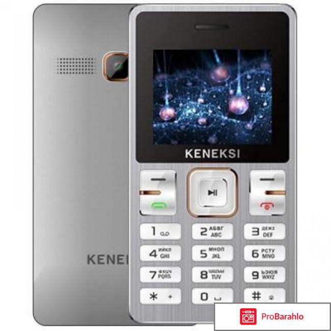 Keneksi M2 отрицательные отзывы