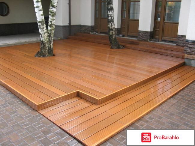 Покрытия для террас отрицательные отзывы