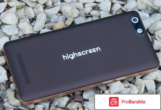 Highscreen Power Five EVO отрицательные отзывы