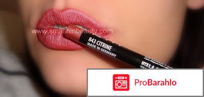 Подводка для губ 