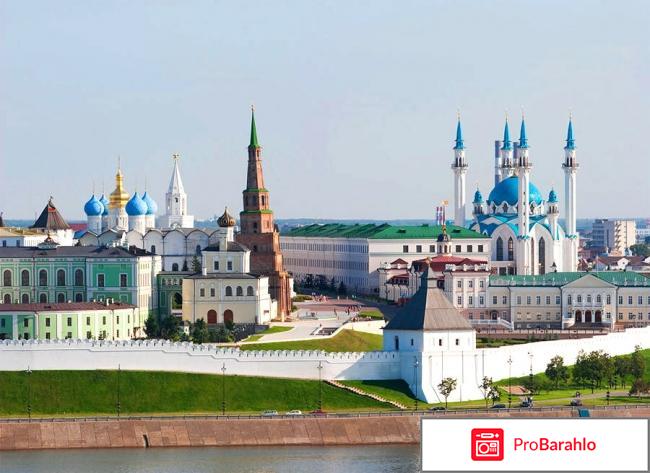 Ривьера отзывы