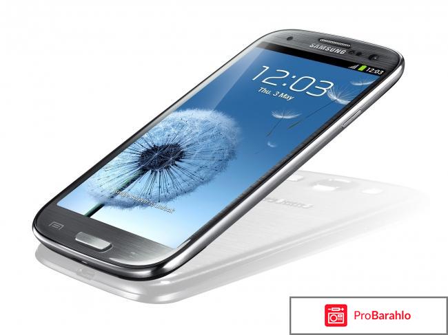 Samsung galaxy s3 