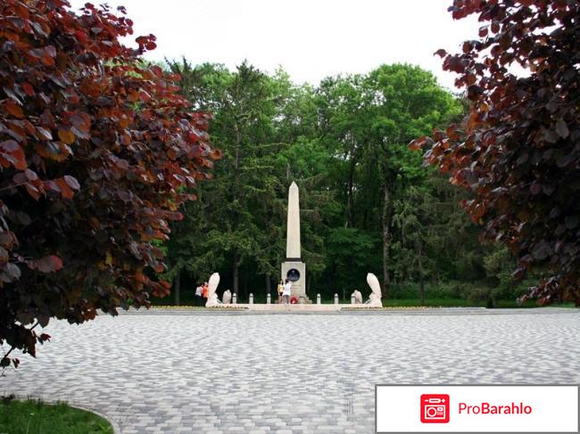 Горячий ключ пятигорск официальный сайт санатория отрицательные отзывы