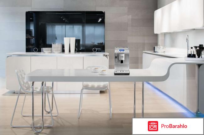 DeLonghi ETAM29.510.SB кофемашина отрицательные отзывы