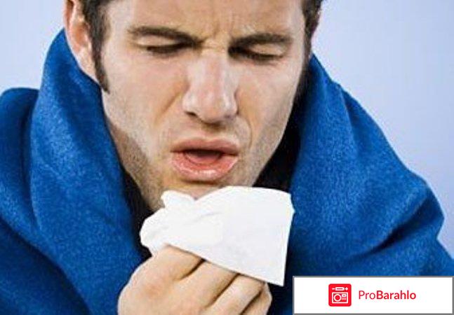 Наука лаборатория самара 