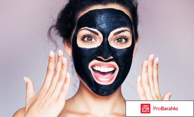 Отзывы о черной маске 