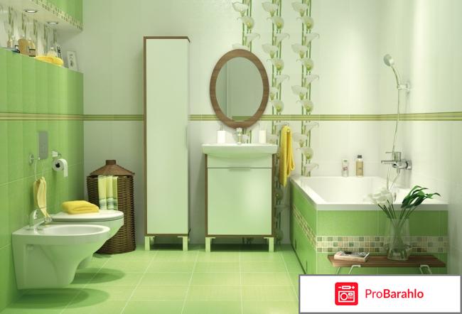 Cersanit плитка