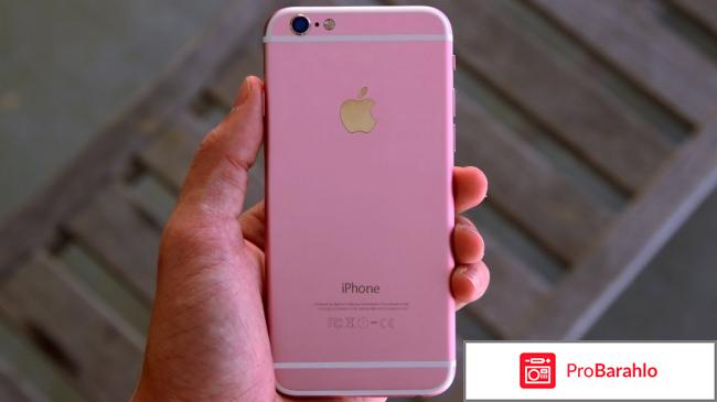 Iphone 6s какие цвета отрицательные отзывы