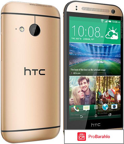 Htc one mini 2 отрицательные отзывы