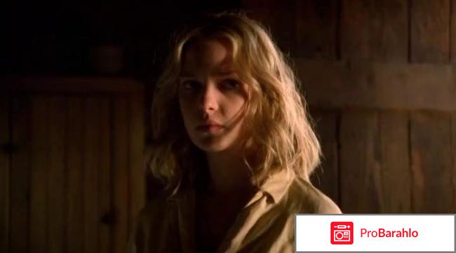 Любовь приходит тихо 