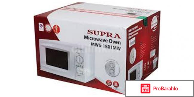 Supra MWS-1801MW СВЧ-печь 