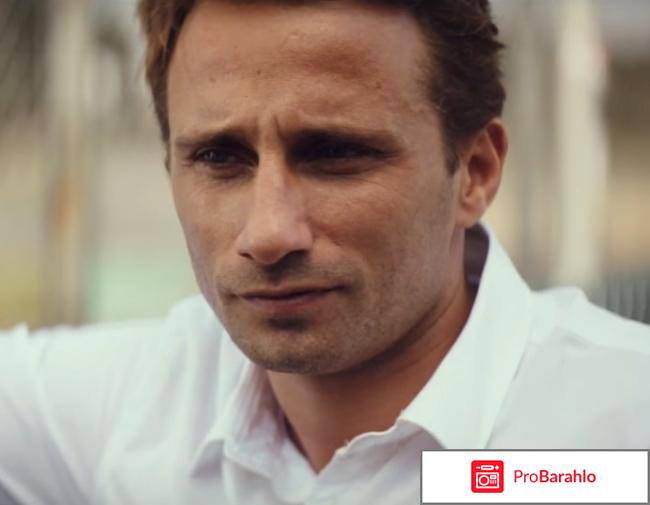 Страсть и верность фильм 2017 отзывы обман