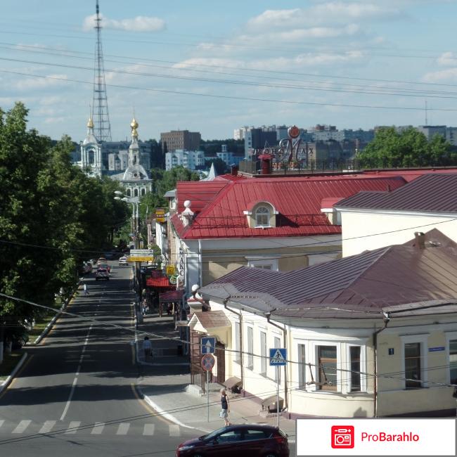 Достопримечательности города Владимир отрицательные отзывы