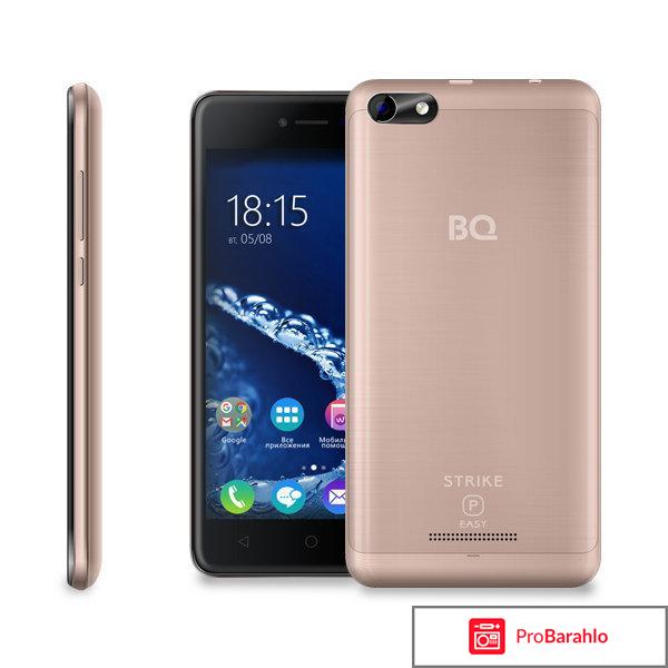 BQ 5058 Strike Power Easy, Black Brushed 