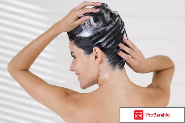 Шампунь Therapeutik №1 System 4 Sim Sensitive обман