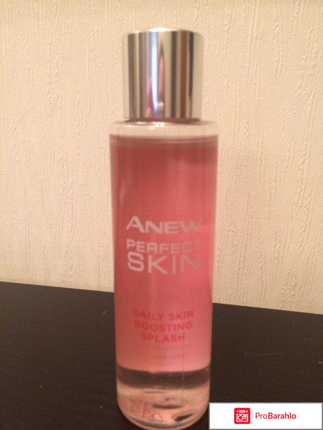 Маска для лица Avon Anew 