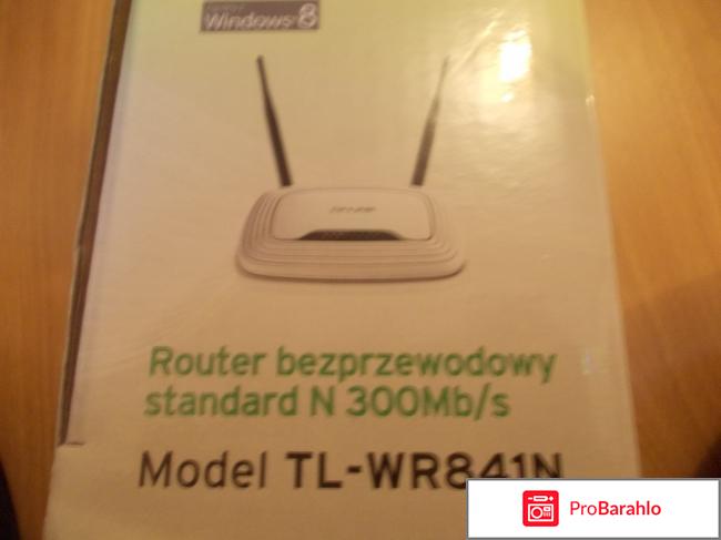 Wi-Fi роутер TP-LINK TL-WR841N реальные отзывы
