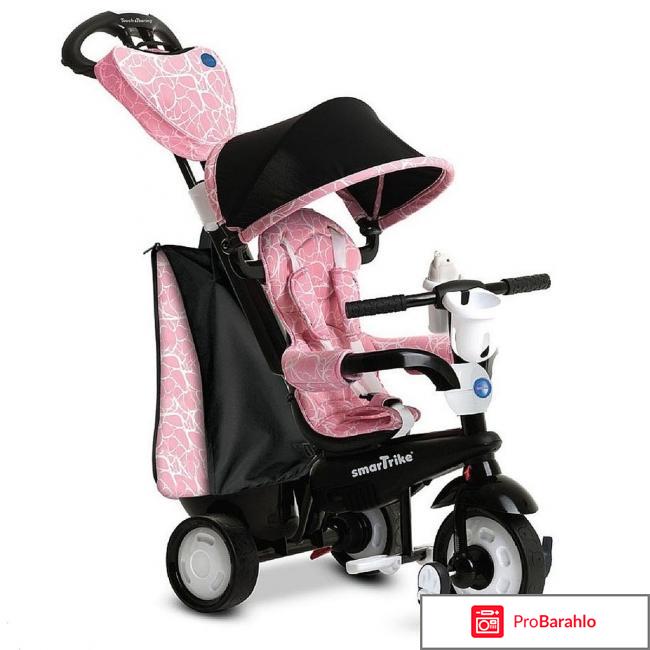 Детские велосипеды с ручкой 