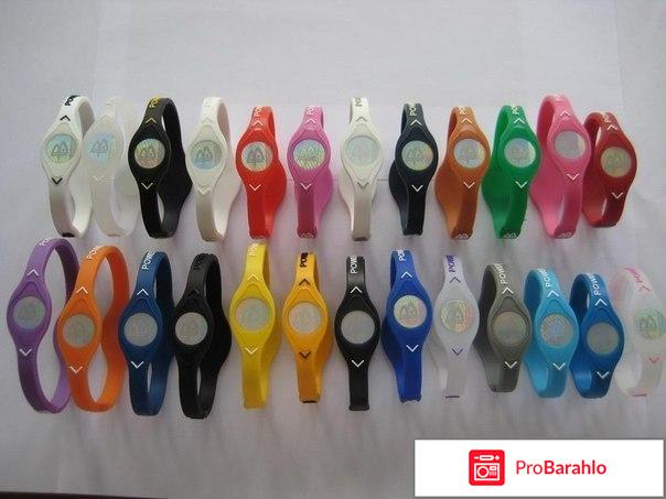 Power balance официальный сайт 