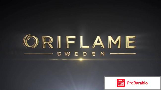 Oriflame обман