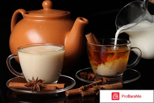 Как делать бодраший чай обман