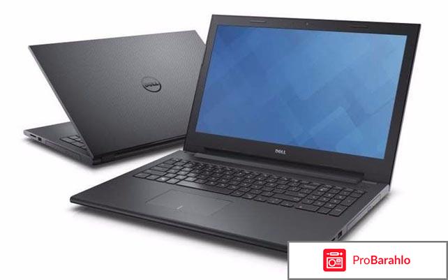 Dell Inspiron 3558 (5261), Black обман