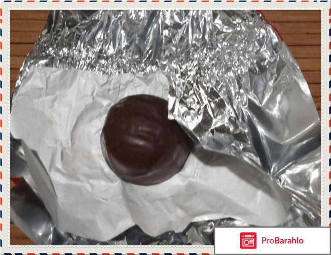 Конфеты Конти 