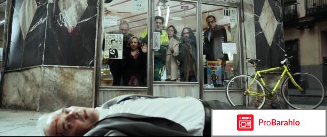 Дикая история отрицательные отзывы