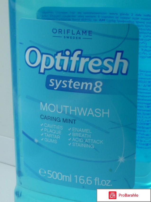 Ополаскиватель для полости рта Oriflame Optifresh