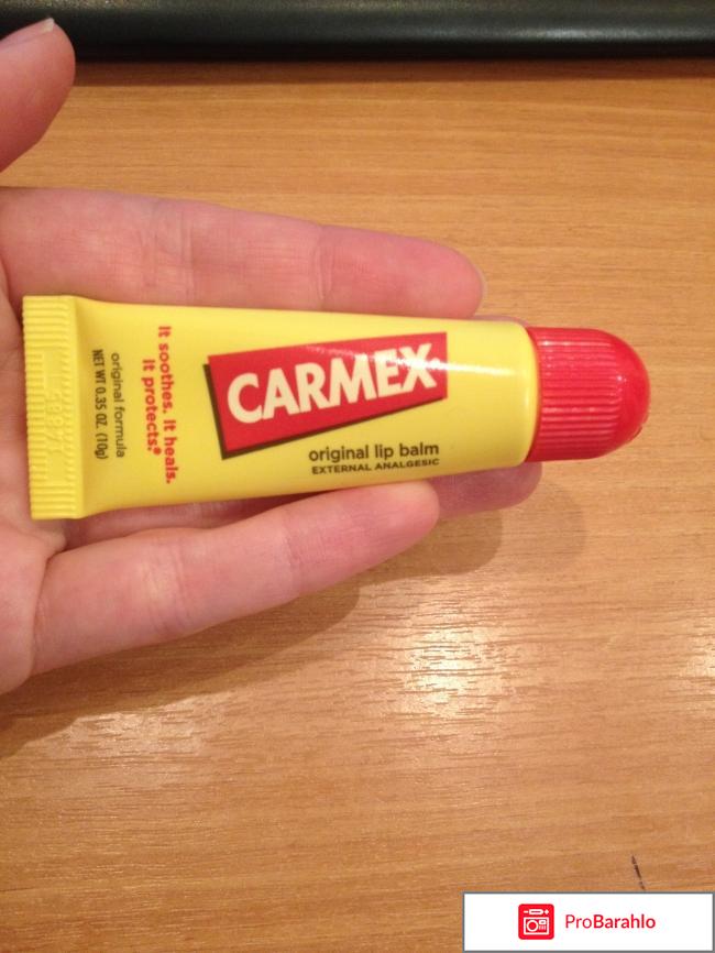 Бальзам для губ Carmex Original lip Balm 