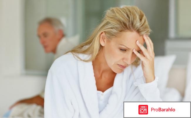 Климаксы у женщин лечение отзывы форум отрицательные отзывы