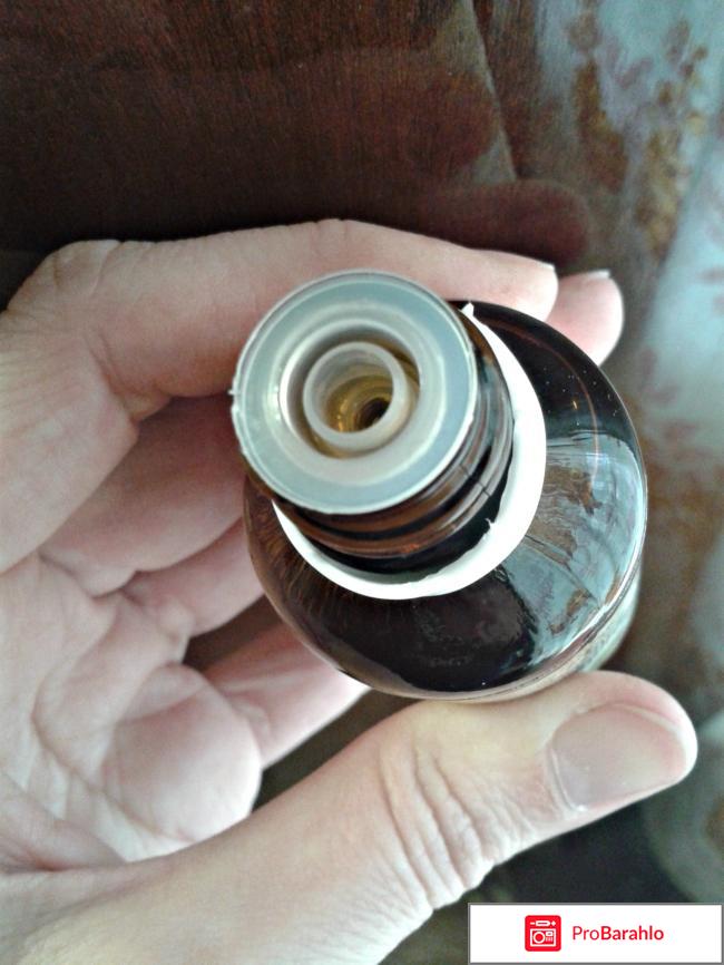 Масло виноградных косточек. Ароматика. обман