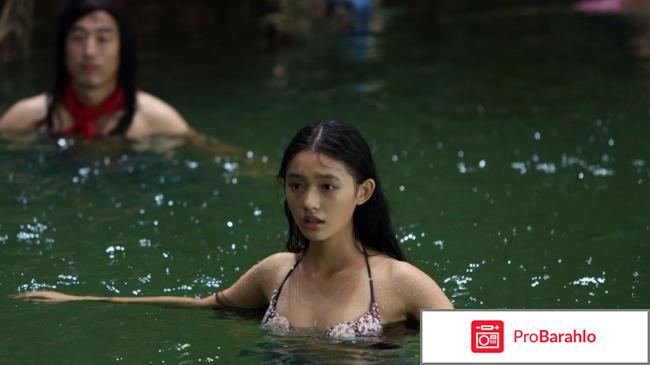 Русалка (2016) отрицательные отзывы