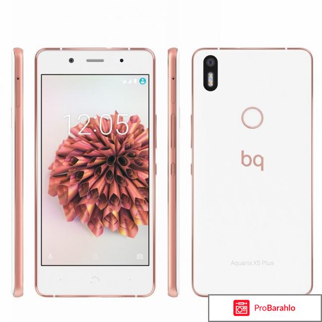 BQ Aquaris U Plus 16GB, White Gold обман