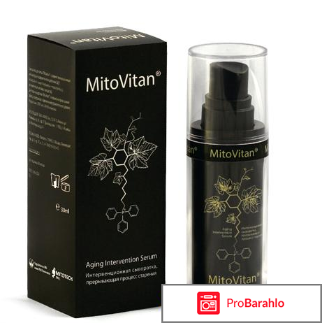 Mitovitan 