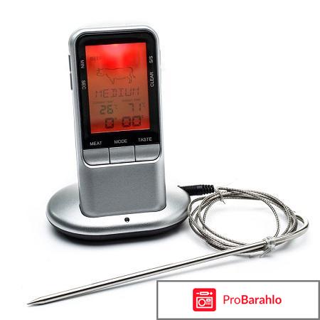 Термометр дистанционный отрицательные отзывы