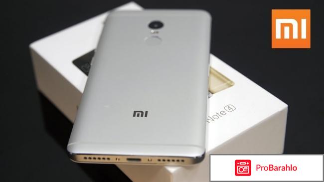 Ксиаоми редми ноут 4 отзывы покупателей обман