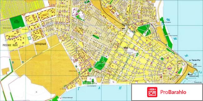 Подробная карта таганрога с названиями улиц и номерами домов